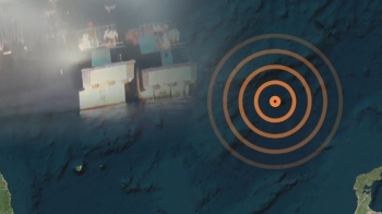 한-일 어선, 동해서 충돌…"일본 배가 와서 부딪쳤다"