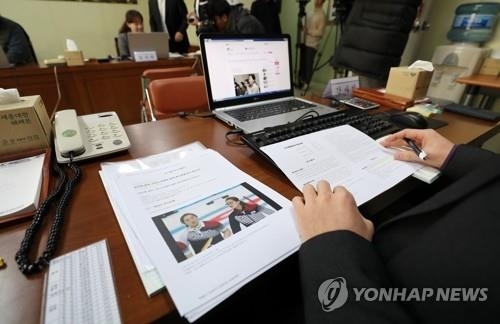 '팀킴 호소문' 합동감사 착수…문체부 등 3주간 진상 조사