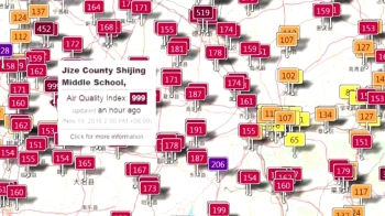 심상치 않은 중국 대기오염…허베이성 '측정 불가' 최악