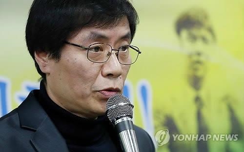 검찰 과거사위 "강기훈 유서대필 사건, 검찰총장이 사과해야"