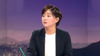 [인터뷰] 사법개혁 추진에 무슨 일?…김수정 추진단장
