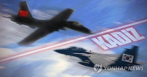 중국 군용기, 3차례 KADIZ 진입 후 이탈…F-15K 긴급 출격