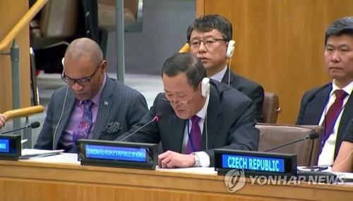 "미, 유엔 북 인권회의 내달 10일 개최 요청"…북, 강력 반발