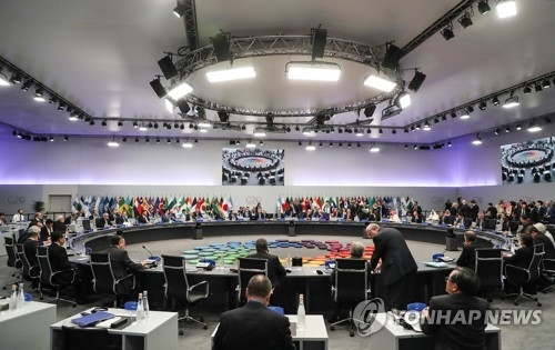 '반쪽타협'으로 봉합한 G20…성명에 무역·기후변화 미 입장 반영