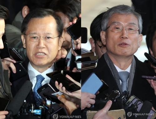 '사법농단' 박병대·고영한 전 대법관 오늘 구속여부 판가름