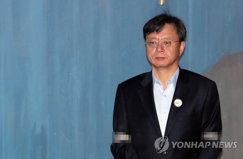 우병우 '불법사찰' 징역 1년6개월…법원 "책임회피로 일관"