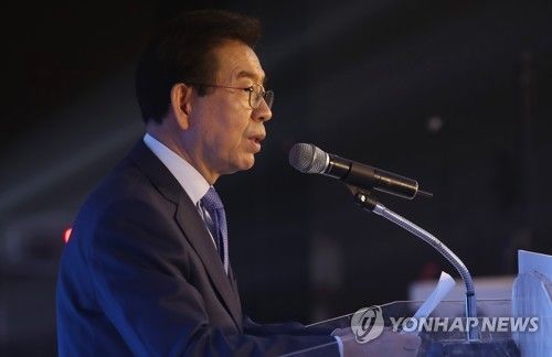 박원순, 국회의원 세비 '셀프인상' 비판…"민생 힘든데"