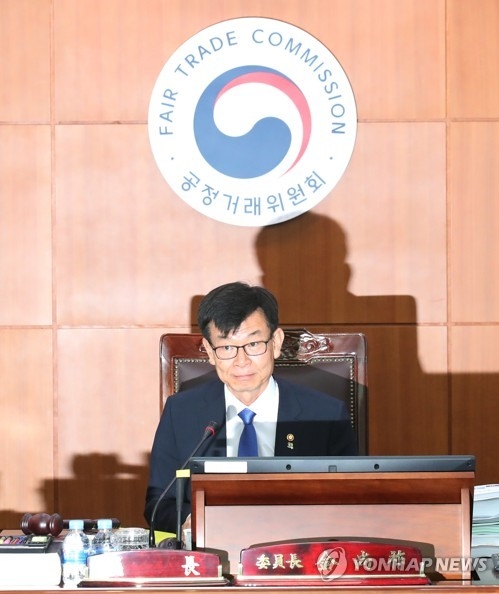 공정위, '일감 몰아주기' 하림·대림그룹 총수 검찰고발 검토