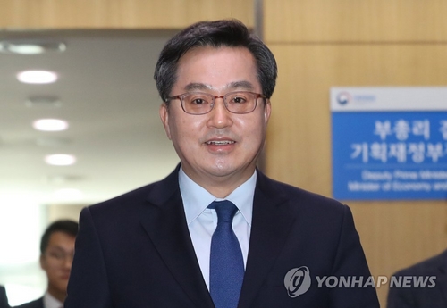김동연 "경제 어려움 상시화…인기없는 정책 펼 용기 필요"