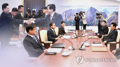 남북, 체육분과회담 14일 개최…올림픽 공동개최 논의
