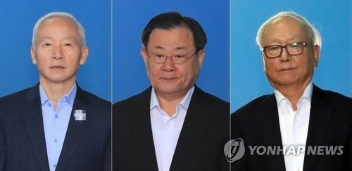 '특활비 상납' 남재준 2심 징역 2년…이병기·이병호 2년6개월