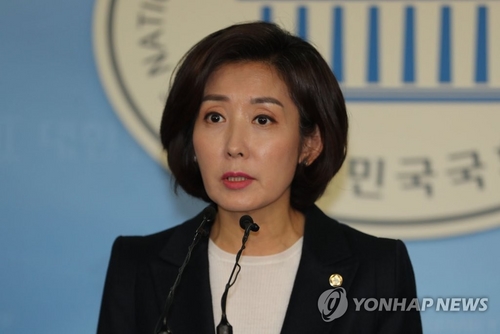 엘리트 스타 정치인 나경원, 한국당 첫 여성 원내대표로