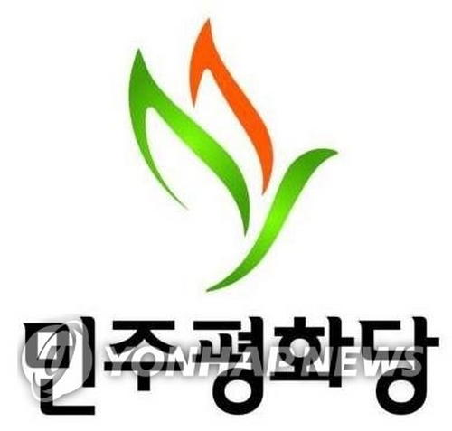 평화·정의 "김성태 딸 채용특혜 의혹 국정조사해야"