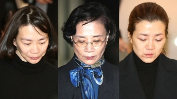 '한진 세 모녀' 밀수 혐의 검찰 송치…세관 유착 의혹은 못 밝혀