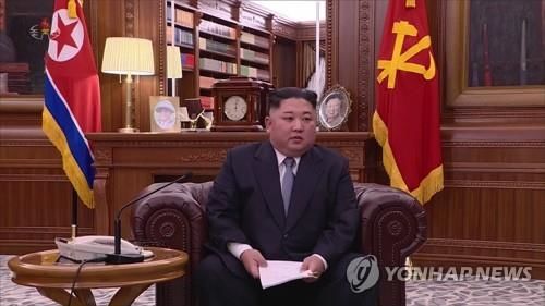 김정은, 비핵화 확인하되 '플랜B'도 첫 거론…북미관계 어디로