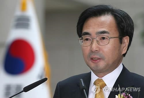 검찰, 김용덕 전 대법관 소환…징용소송 재판거래 의혹 추궁