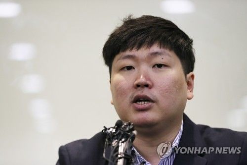 기재부, 신재민 전 사무관 고발장 제출…"공무상 비밀누설"
