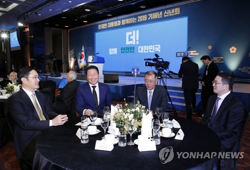 김수현·김광두·김상조, 삼성·SK·LG 만나…재계소통 박차