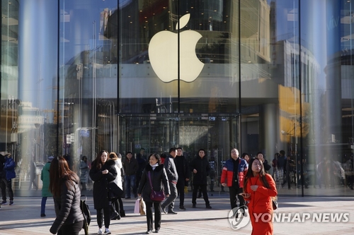 애플 충격에 금융시장 출렁…엔화 급등·중국 기술주 급락