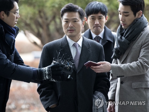 '청와대 특감반 비위' 김태우 수사관 징계수위 오늘 최종 결정