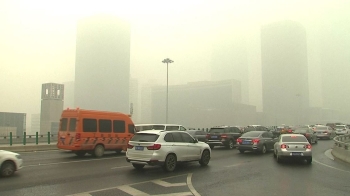 중국서 넘어오는 초미세먼지 '붉은띠'…베이징 대기질은?