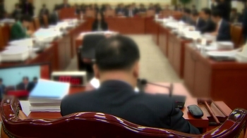 '법원 감시' 대신 '재판 청탁'…국회 법사위의 민낯