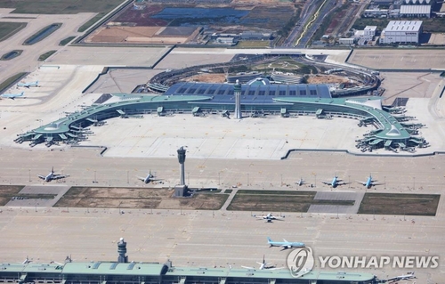 인천공항 2터미널 개장 1년만에 1천900만명 이용…출국에 31분