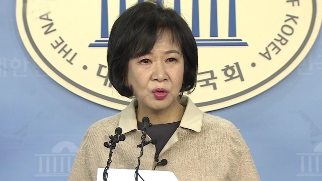 손혜원 "당 떠나 조사받겠다"…언론사 고소도 예고