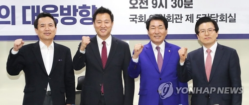한국, 당권주자 출마 선언 본격화…전대 레이스 가열