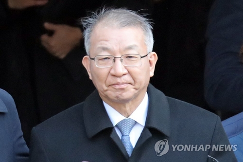 '사법농단' 양승태 영장발부…헌정 초유 사법수장 구속수감