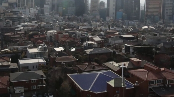 서울 단독주택 공시가 17.7%↑…'비싼 집'일수록 더 올라