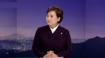 [인터뷰] 주택 공시가 인상 논란…김현미 장관이 답하다