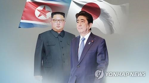 일본 아베, "올해 북한과 국교 정상화 목표" 밝혀