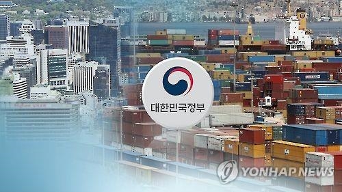 한국 경제자유지수, 두단계 내려간 29위…북한은 25년 연속 최하위