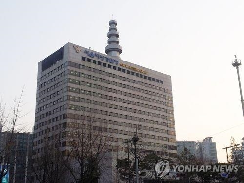경찰, '강남 유명클럽 폭행사건' 각종 의혹 내사 착수