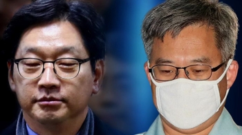 "대선 보답 겸 지방선거 염두"…'총영사직 제안'도 유죄