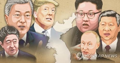 북미회담·방위비·징용갈등…한국외교 시험대 오를 2월