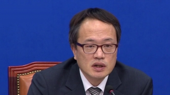 '법관 탄핵' 드라이브 거는 민주당 "성창호도 검토"