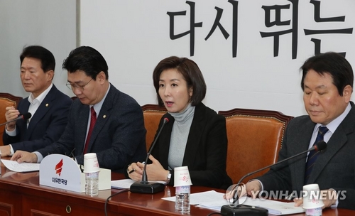 한국당, 청 이어 민주·대법원장 조준…"재판불복 안돼"
