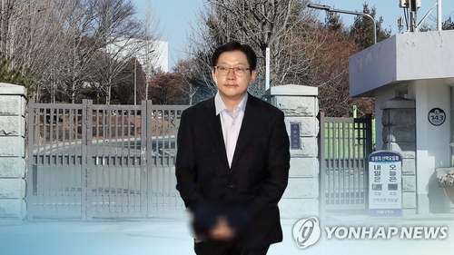 민주, 설연휴에도 김경수 판결 비판·야 대선불복성 공세 비난