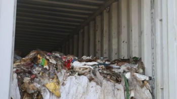 "필리핀서 돌아온 폐기물, 재활용 불가"…처리 놓곤 '핑퐁'