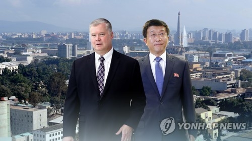 북 매체 "미국, 실천행동 화답하면 빠른 진전"…회의론엔 경계심