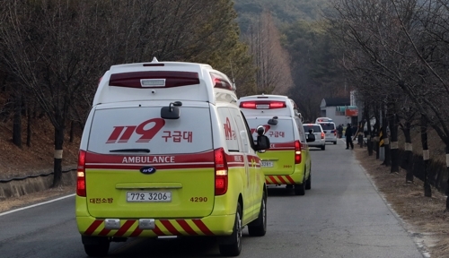 한화 대전공장서 폭발 사고…근로자 3명 사망