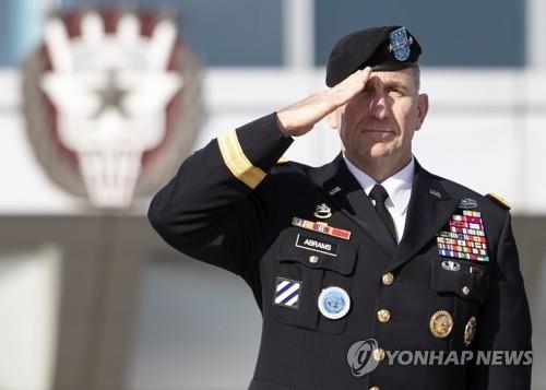 미국 국방부 "평화협정 관련 미군 철수·감축 계획없어"…한국에 통보