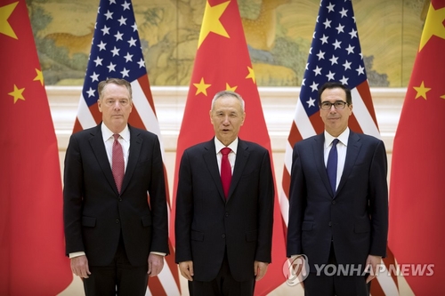 중국 "미국과 무역협상서 '윈윈 합의' 희망"