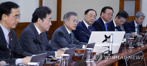 문 대통령, 국정원·검·경 개혁 전략회의…사법개혁 '고삐'