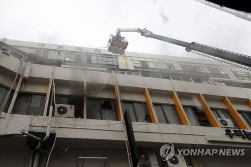 대구 도심 7층 건물 목욕탕 불…2명 사망·70여명 부상