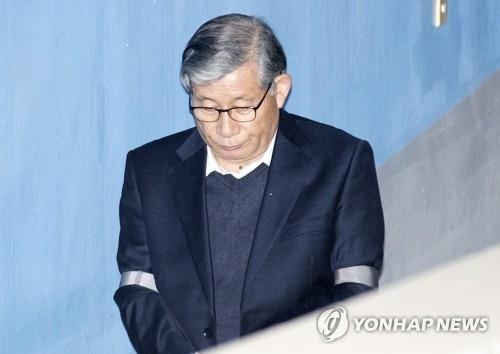 'MB기무사 댓글공작' 배득식 징역 3년 실형…"군 신뢰 저버려"
