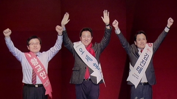 '태극기 세력'에 흔들리는 전당대회…한국당 '딜레마'