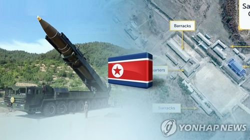 영 군사정보업체 "북 미사일기지 17곳"…2015년 보고서